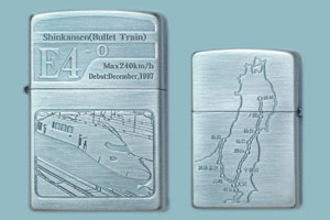 Zippo����@JR�V���[�Y�@JR�����{�EE4�n�@MAX��܂т�