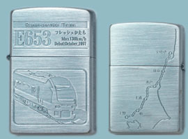 Zippo����@JR�V���[�Y�@JR�����{�EE653�n�@�t���b�V���Ђ���