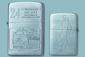 Zippo����@JR�V���[�Y�@JR�����{�E24�n�@�k�l��
