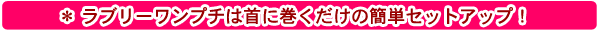 ����ʤ��ɻ� ��֥꡼��󡦥ץ��������Τ��Ĥ��˺�Ŭ