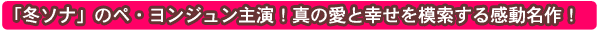 �ڡ���󥸥��ְ��η�����DVD1��2���å�