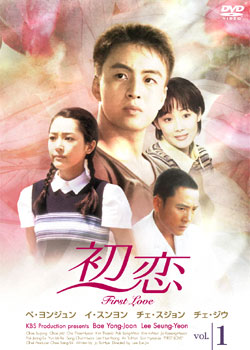�y�E�����W�����@�u���� 1 �v�@DVD-BOX