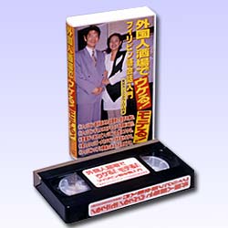 �O���l����ŃE�P��I���e��I�t�B���s����b����