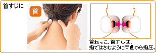 �w���}�b�T�[�W���[