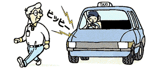 �����FM/AM�饸���ա����⡦�С��ɥ����å��󥰤Τ����ˡ�