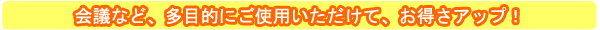 �����FM/AM�饸���ա����⡦�С��ɥ����å��󥰤Τ����ˡ�