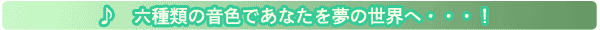 �ᔽ�����@�h���[���E�F���͈����𓱂����ł��`�I
