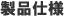 �Ż��β��ס��ؿ��ѡ�CT915