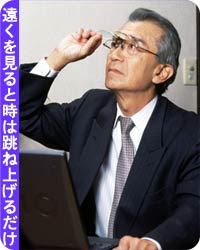 ���ˏグ���@�N���b�v�I���g�僌���Y