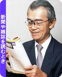 ���ˏグ���@�N���b�v�I���g�僌���Y