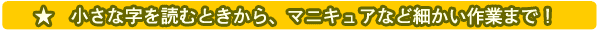 �X�^���h���[�y
