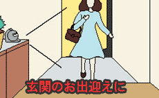 �G�R�p�Q �k�d�c�Z���T�[���C�g