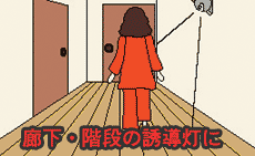 �G�R�p�Q �k�d�c�Z���T�[���C�g