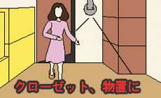 �G�R�p�Q �k�d�c�Z���T�[���C�g