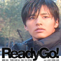 Ready Go! DVD-BOX