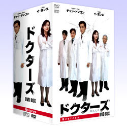 �ڹ��� "�򤤵���"�֥ɥ���������DVD-BOX