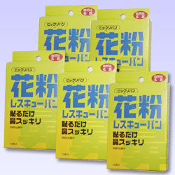 ��ʴ�쥹���塼�Х�60�硡��12������5��