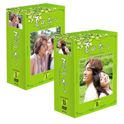 ���󡦥���ۥ� �Ƥι�� DVD-BOX���å�
