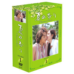 ���󡦥���ۥ� �Ƥι�� 1 DVD-BOX