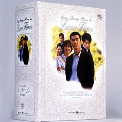 ���󡦥��� �ۥ�������ե����� DVD-BOX