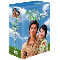 ����ɥ����ع��عԤ����� 2 DVD-BOX