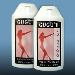 <<����>>������̵���ۥ���2(GuGu��2!!)��2�ĥ��å�