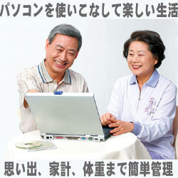 �餯�餯���Ѥ�����ޥ�������