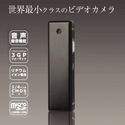 �ޥ�����SD�ӥǥ������