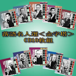 ���̾�����������CD10���ȡ�����̵����