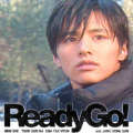 Ready Go! DVD-BOX