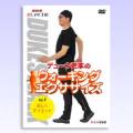 �ǥ塼�����ȤΥ��������󥰥��������������������������åȡ�