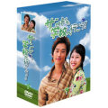 ����ɥ����ع��عԤ����� 2 DVD-BOX