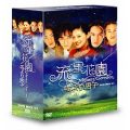 ή���ֱࡡ�֤���˻ҡ�DVD-BOX1