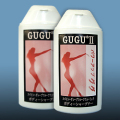 <<����>>������̵���ۥ���2(GuGu��2!!)��2�ĥ��å�