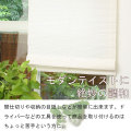 �ޥ��å���������88��135cm
