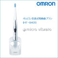 ������� ���ȼ���ư���֥饷 �ޥ������ӥ֥顼�� HT-B401