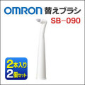 ��������ؤ��֥饷 �����֤ߤ����֥饷��2������ˡ�SB-090��2�ĥ��å�
