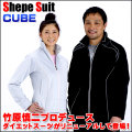 �������ץ�����CUBE�����