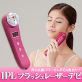 IPL�ե�å���졼�����ǥ�