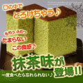 Ʀ�������饫���ƥ� ����̣