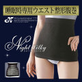�ʥ��ȥ��륭�� �������åȥ���ʡ�