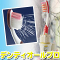 3D���Ȼ��֥饷���ǥ�ƥ�������ץ�