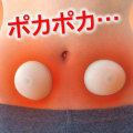 ����ޥɥ�(2����)