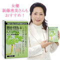 �ޥ�١��� ������륫�顼Qwa90 �˽�������ȱ���� ����������