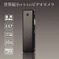 �ޥ�����SD�ӥǥ������