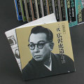 ������¤�����弡ϺĹ����������CD13����