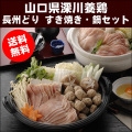 �����ܷ� Ĺ���ɤ� �����Ƥ����饻�å�
