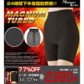 �ޥ��ʥॿ����